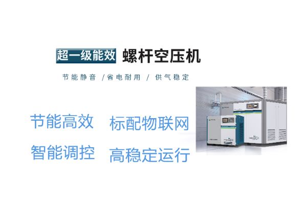 创新设计引领行业潮流丨开云官方官网登录入口 TA系列产品细节大揭秘