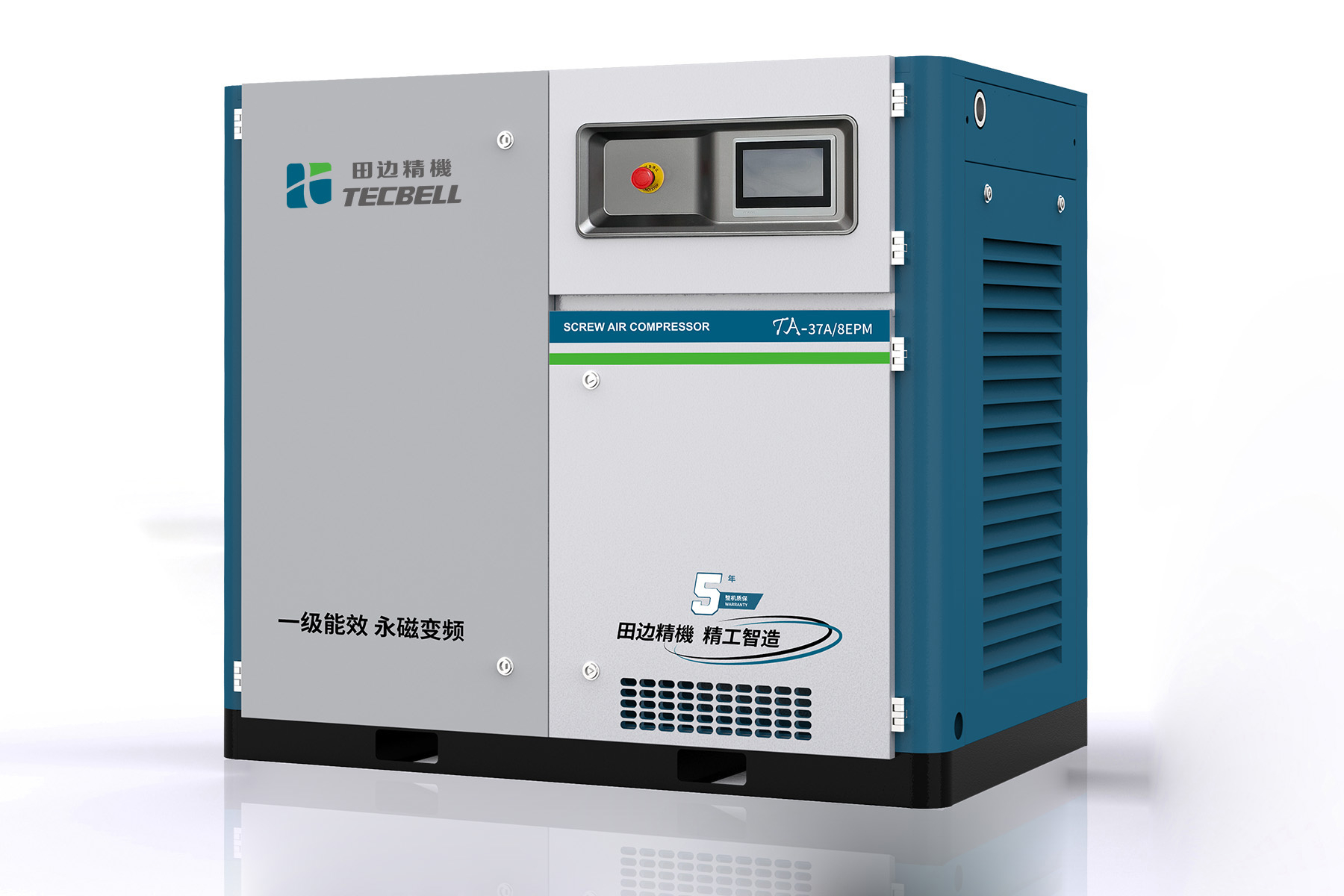 TA 永磁变频螺杆式空压机 11~75kW