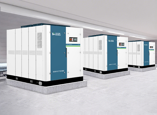 TECBELL开云官方官网登录入口磁悬浮压缩机新品震撼上市，引领行业节能变革