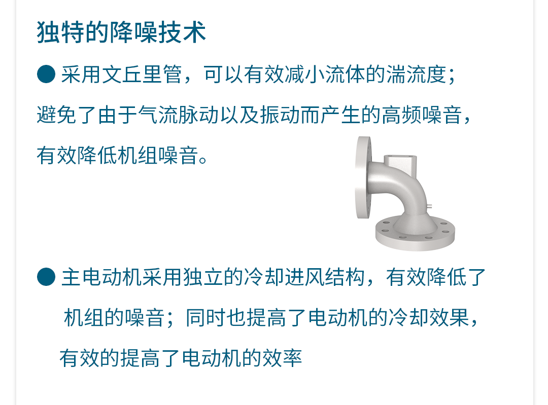 干式无油详情页_04.png